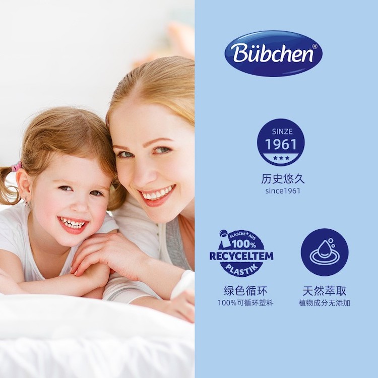 Bubchen ¹ʾӤϴˮ200ml