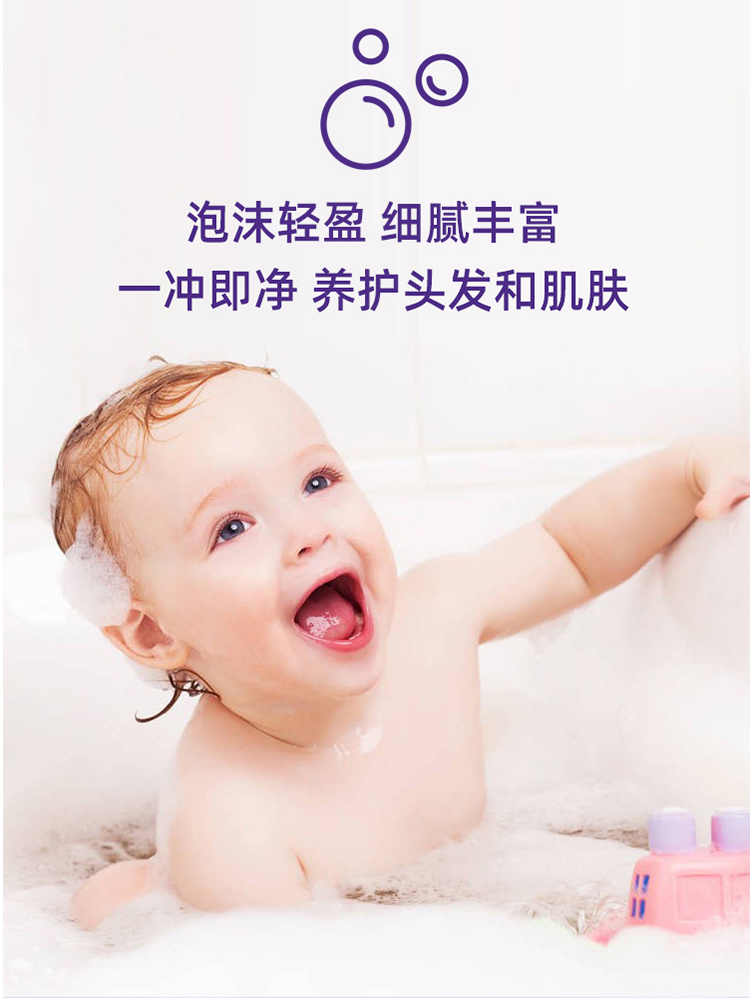 Bubchen ¹Ӥ׶ϴԡ¶һ230ml