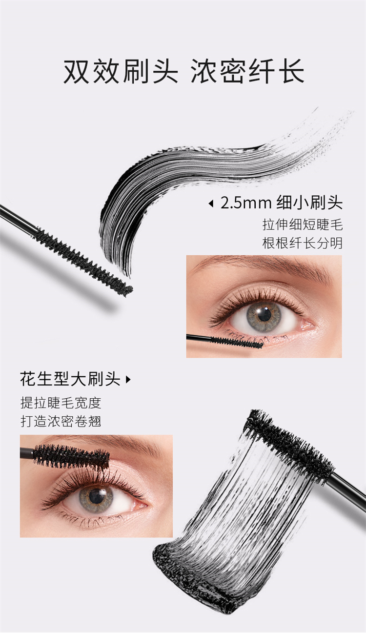 Carslan ΢˫ͷë 5g+7g