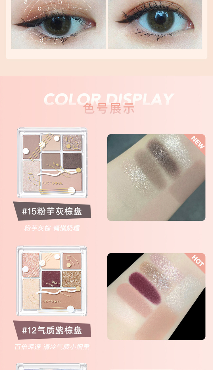 Judydoll ٶɫȤ