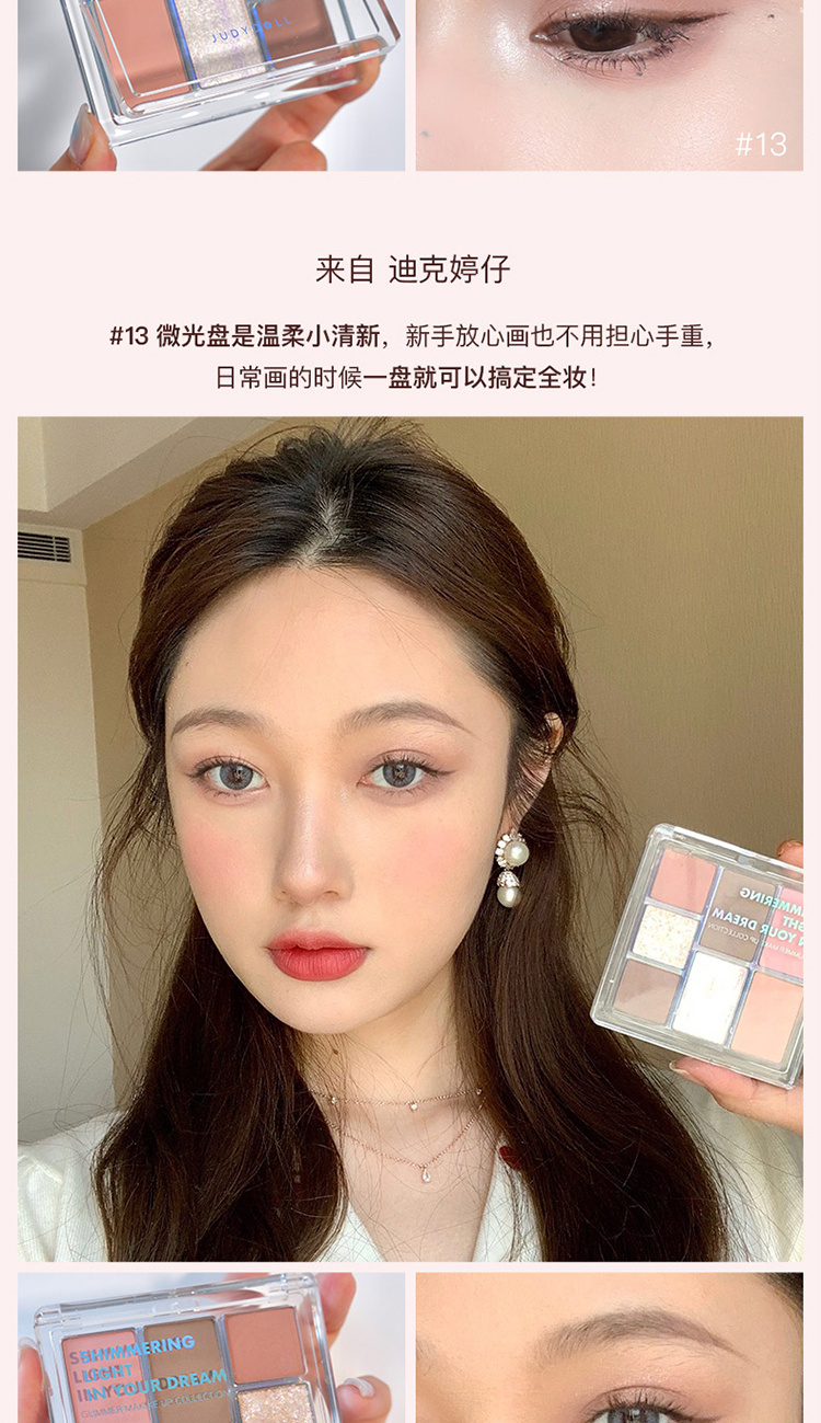 Judydoll ٶɫȤ