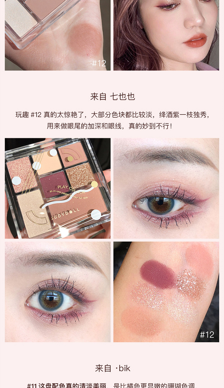 Judydoll ٶɫȤ