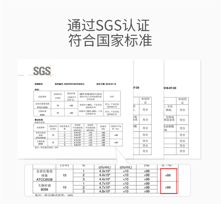 十月结晶婴儿洗衣皂150g