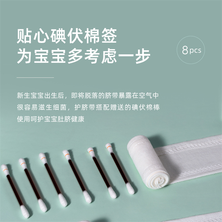 ʮ½ᾧ Ӥ8ƬװSH370