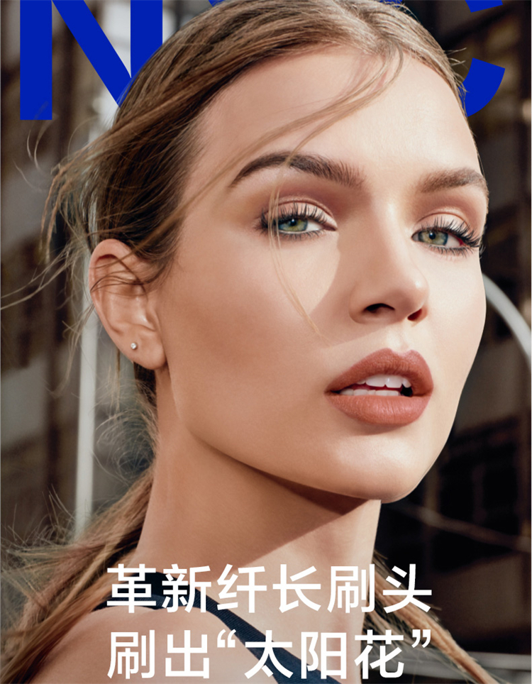 Maybelline ӷɼë 10ml