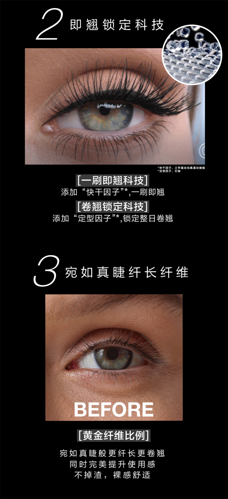 Maybelline Ħ̷ˮë 9.2ml