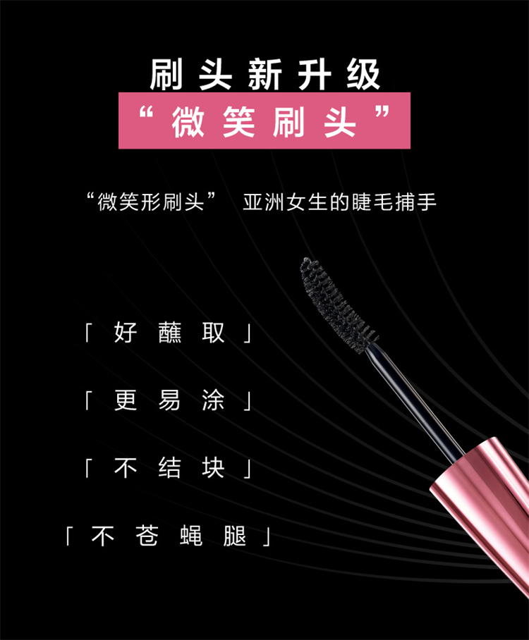 Maybelline Ħ̷ˮë 9.2ml
