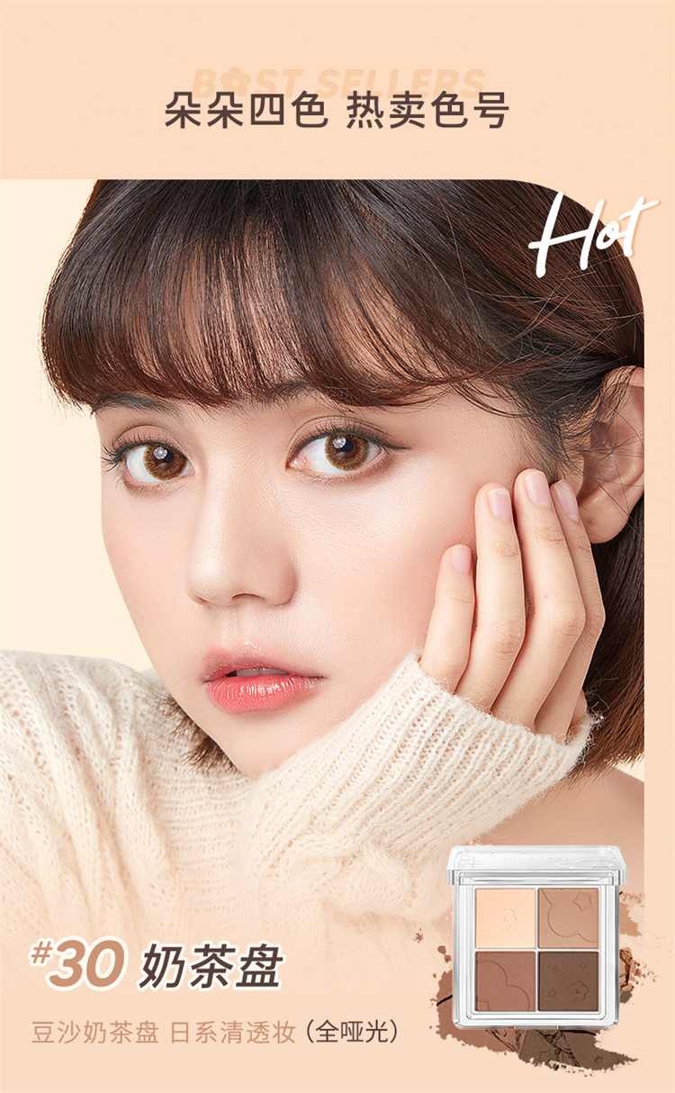 Judydoll ٶ4ɫӰ 5.4g