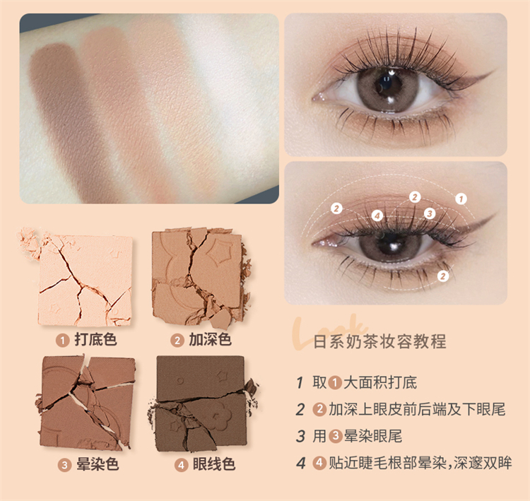 Judydoll ٶ4ɫӰ 5.4g