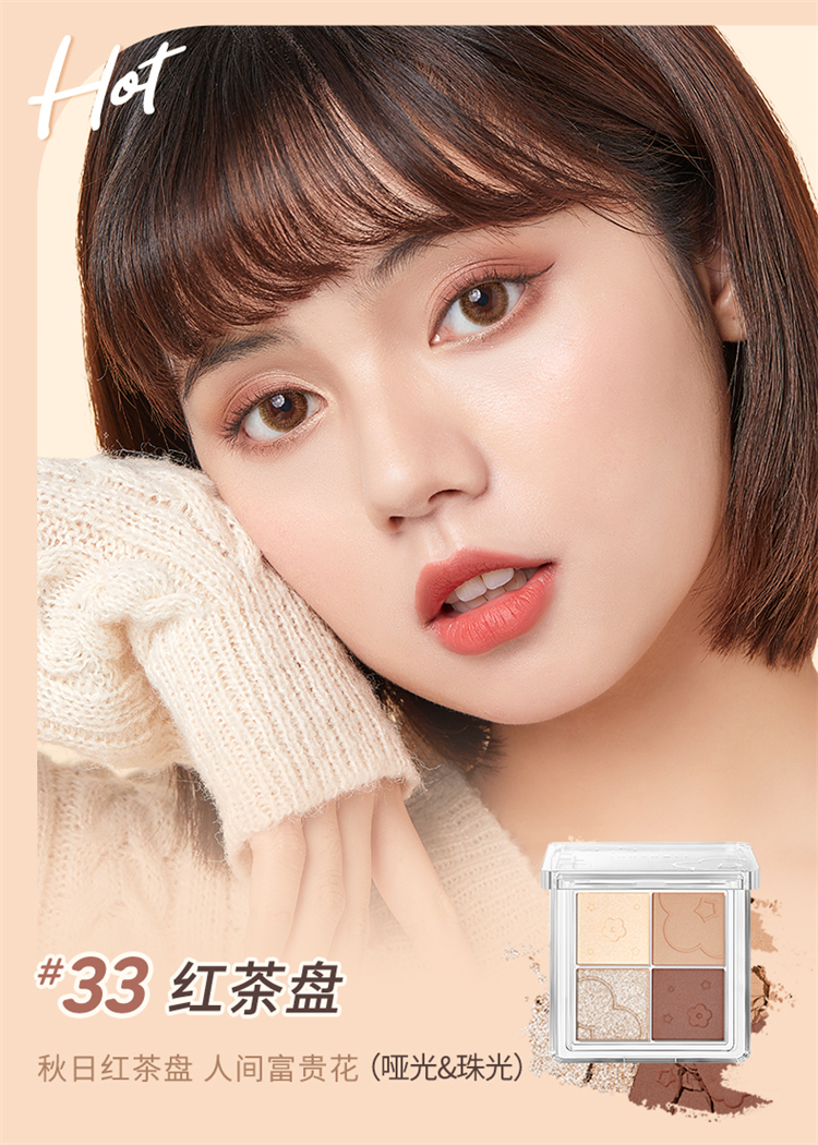 Judydoll ٶ4ɫӰ 5.4g