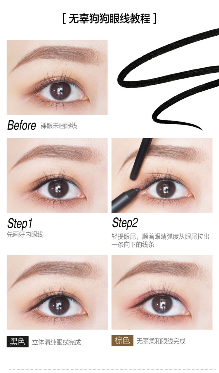 Maybelline ޳־߽