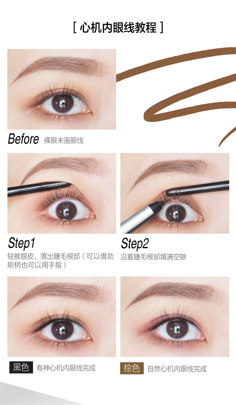 Maybelline ޳־߽