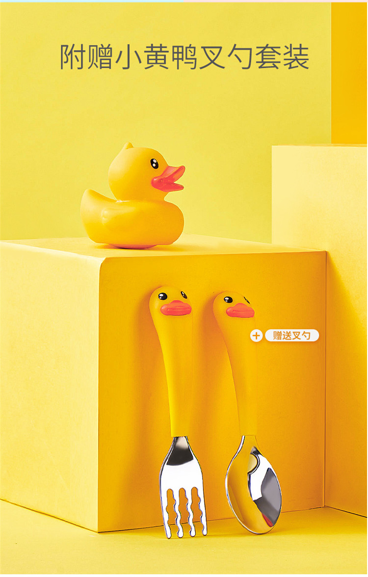 Face&B.DUCK СѼͯѼͷעˮ