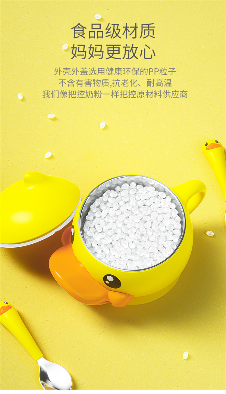 Face&B.DUCK СѼͯѼͷעˮ