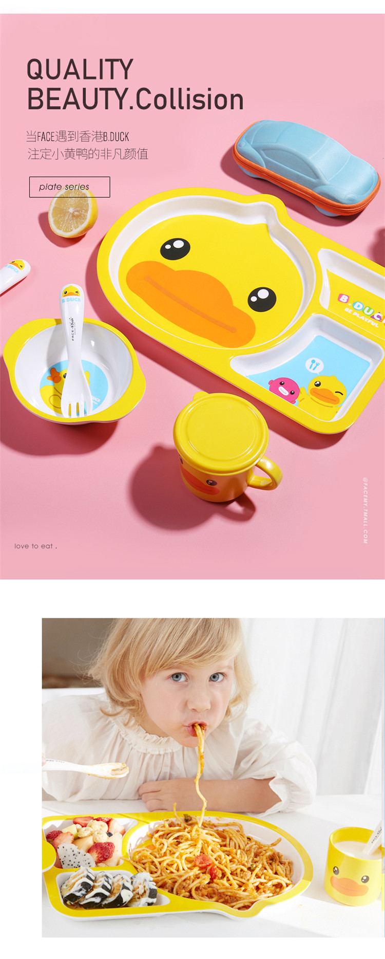 Face&B.DUCK СѼ;װ