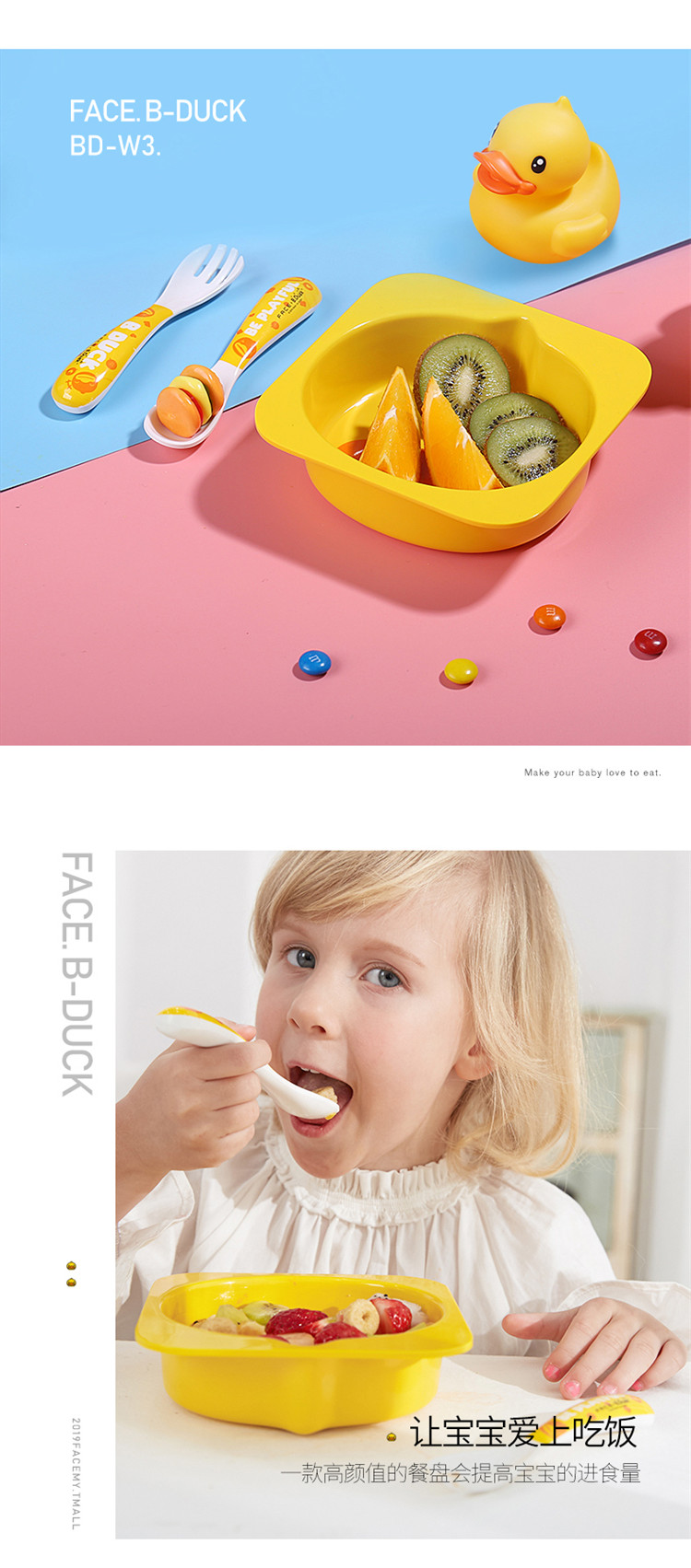Face&B.DUCK СѼ;װ