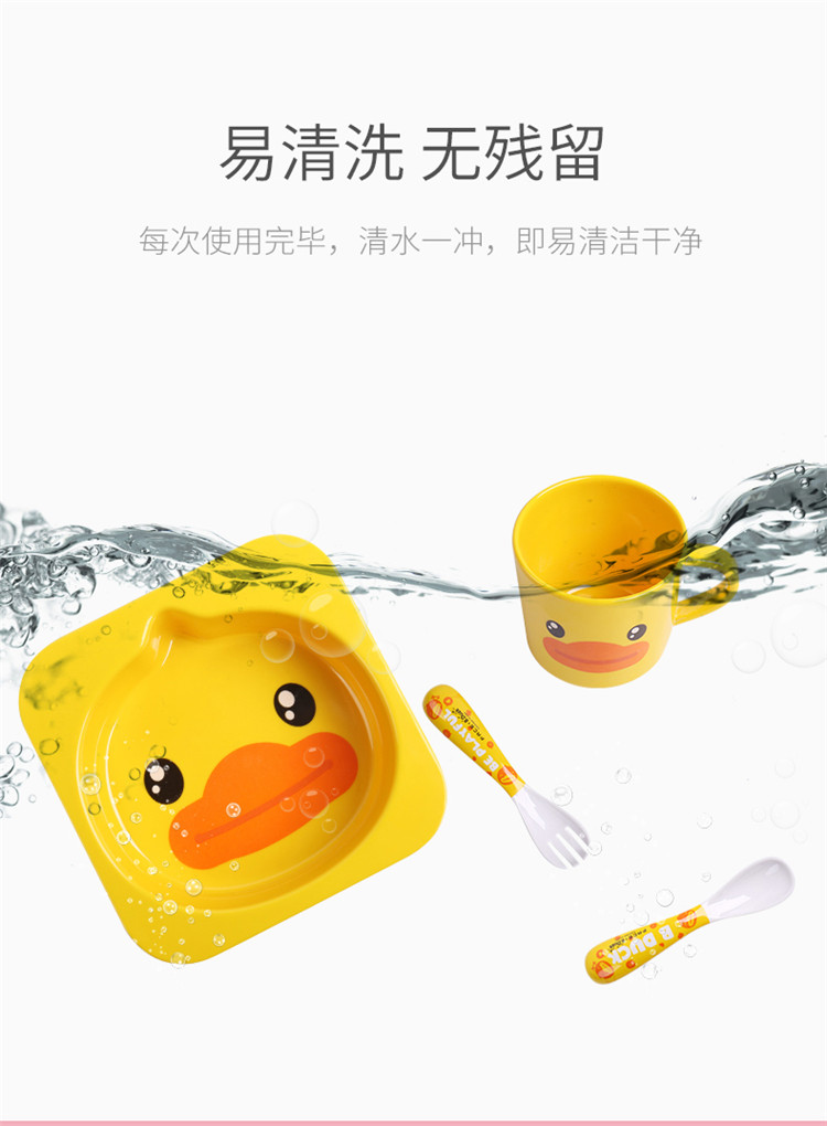 Face&B.DUCK СѼ;װ