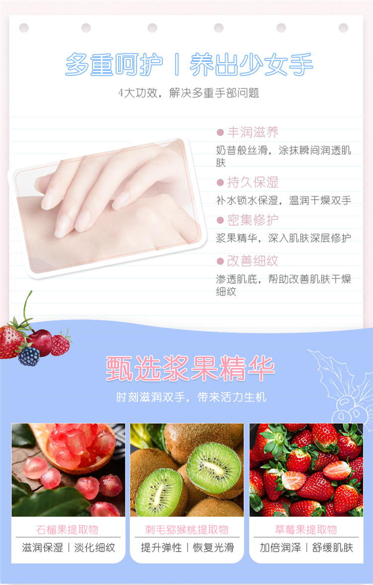 Cibio`2 ̩Cibio`2ϣŷʪ˪ 35ml
