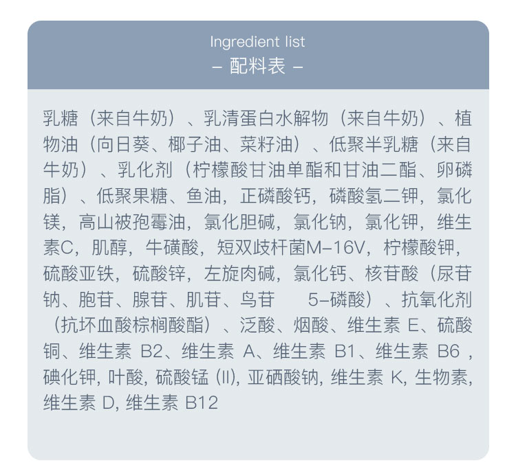 Aptamil 德国爱他美HA适度半水解婴幼儿奶粉1段 0个月以上 800g 德国本土原版