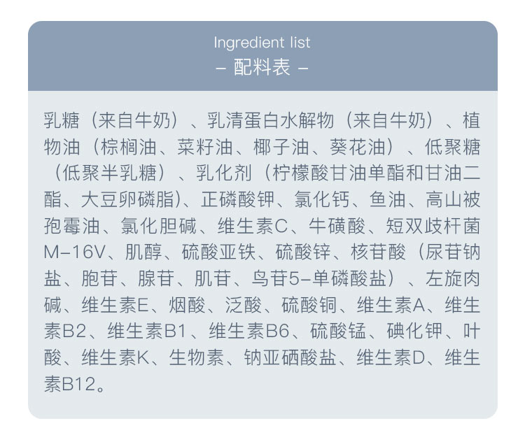 Aptamil 德国爱他美HA适度半水解婴幼儿奶粉pre段 0个月以上 800g 德国本土原版