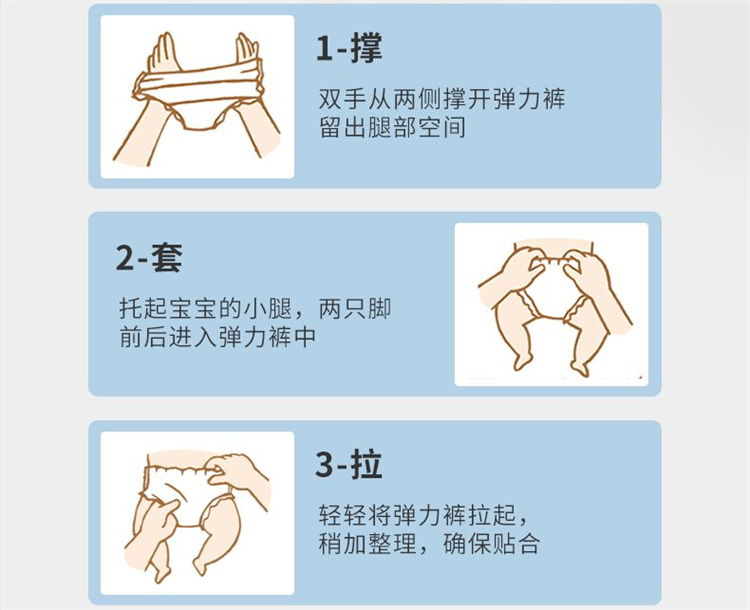 ĪʼӤɳ㵯XL 42Ƭ 12-17kg