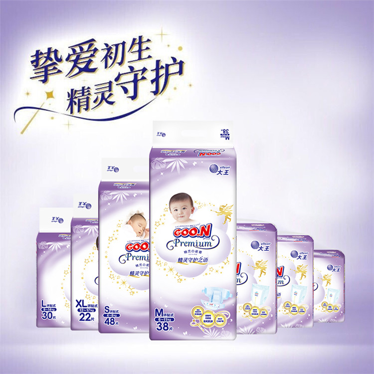 GOO.N ϵж̿ʽXL 22Ƭ 12-17kg