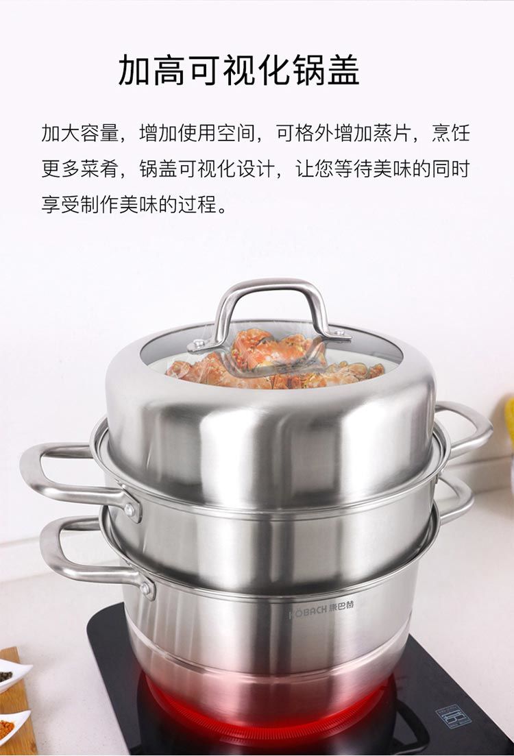 ͺ304ִ28cm