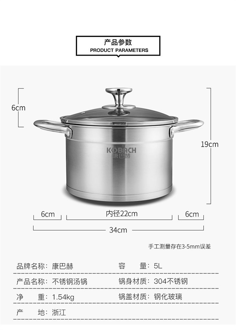 ͺ30422cm