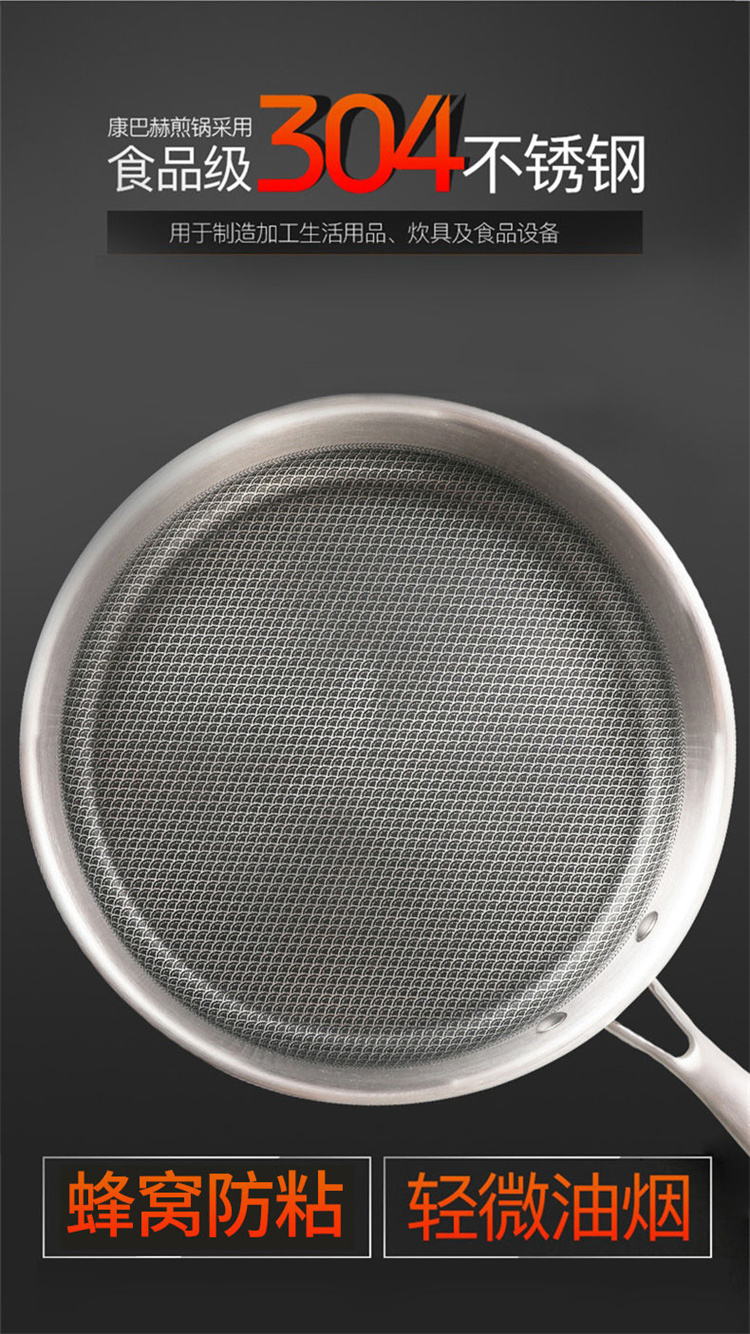 ͺƽ׹ʳƷּ26cm