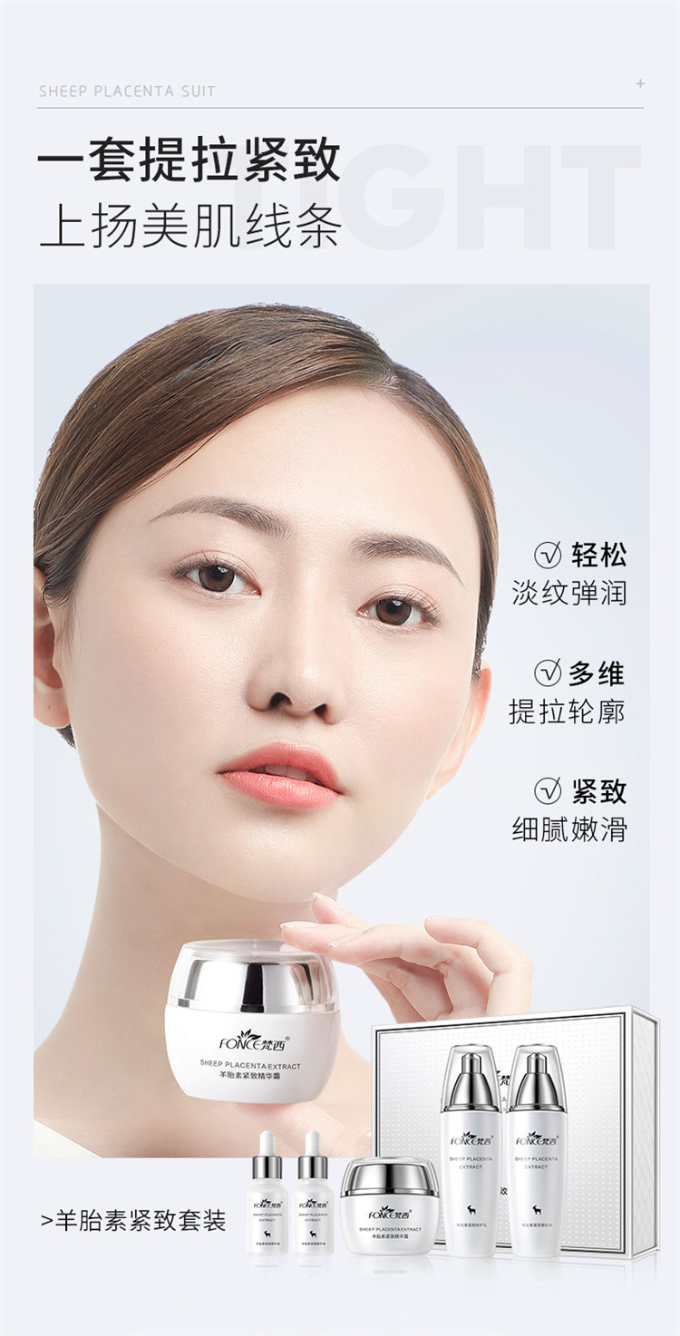 FONCE ̥ؽ»Ʒ沿 5