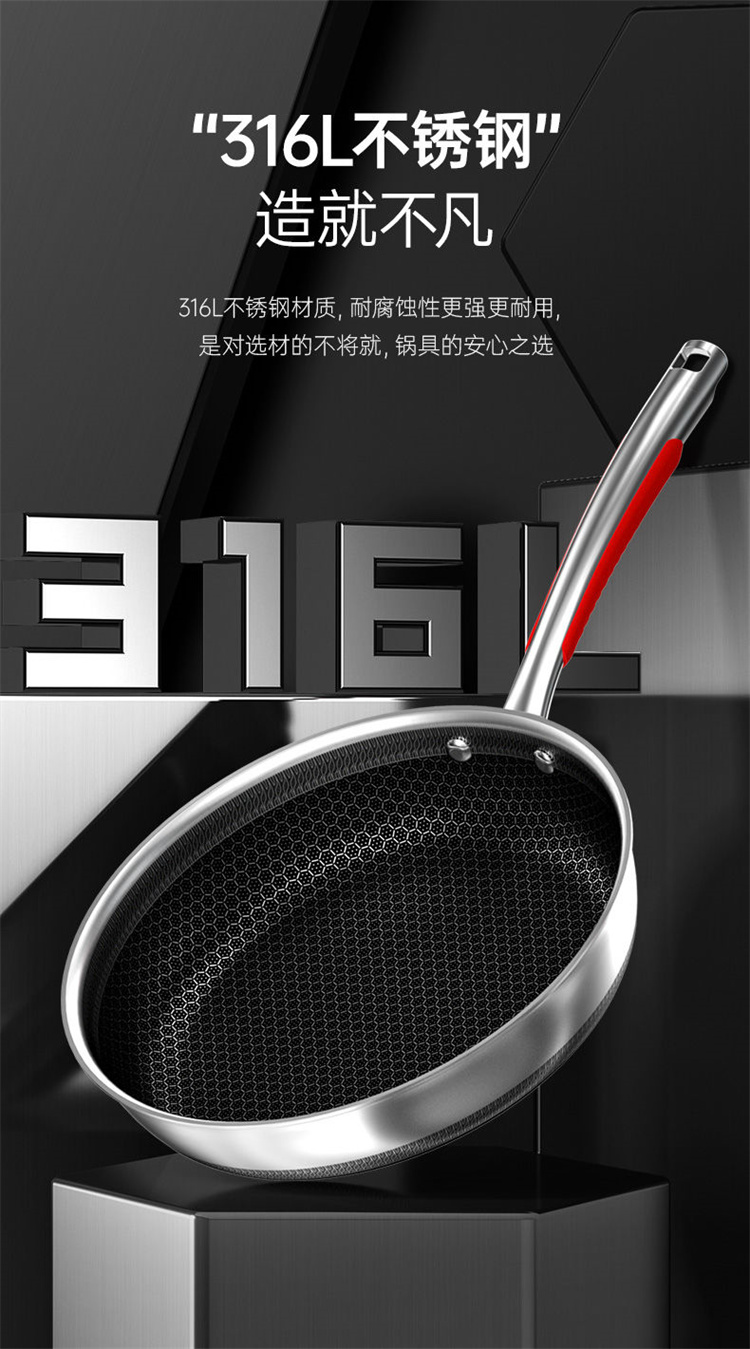 ͺó˫滨361Lּ26cm