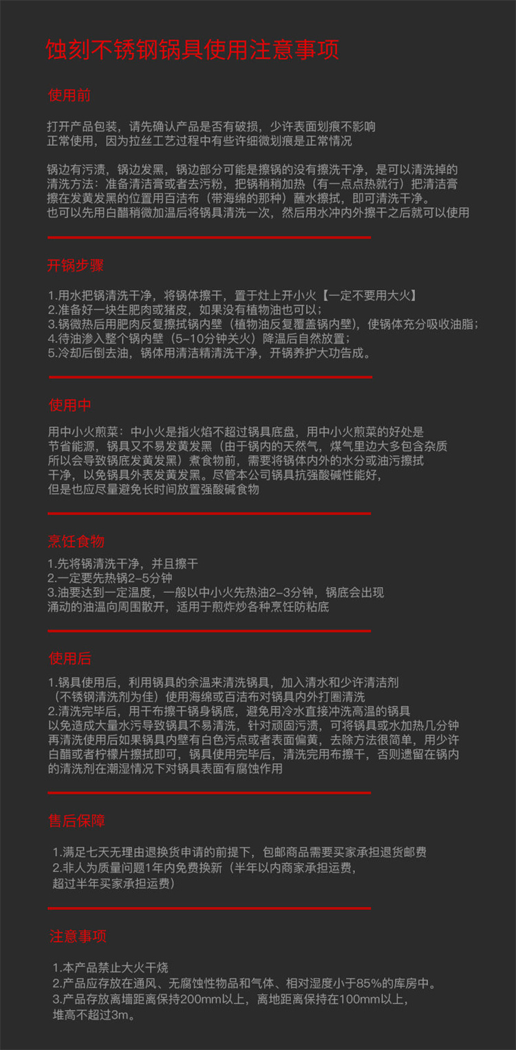 ͺó˫滨361Lּ26cm