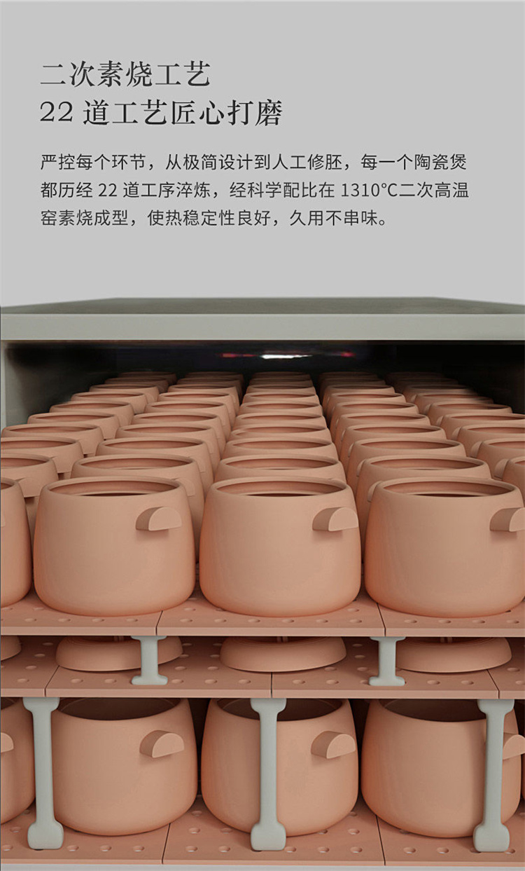 ͺɰմɹʯҩ4L