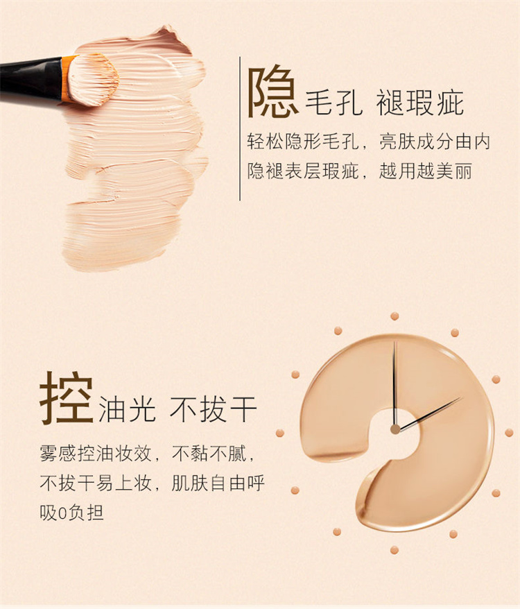 HONEY&BEAUTY ͸ᱡױ۵Һ 40g