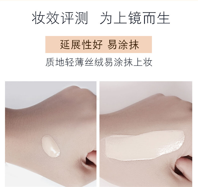 HONEY&BEAUTY ͸ᱡױ۵Һ 40g