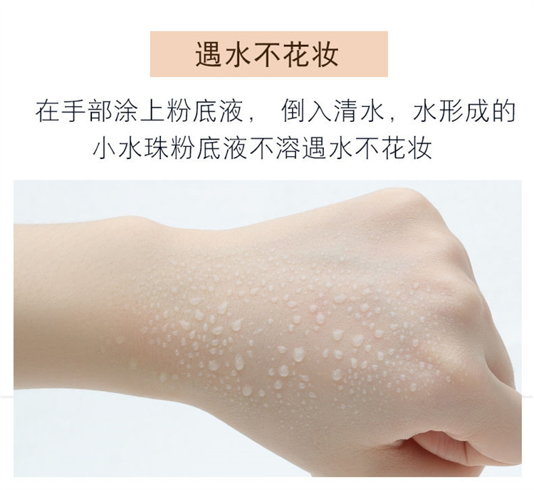 HONEY&BEAUTY ͸ᱡױ۵Һ 40g