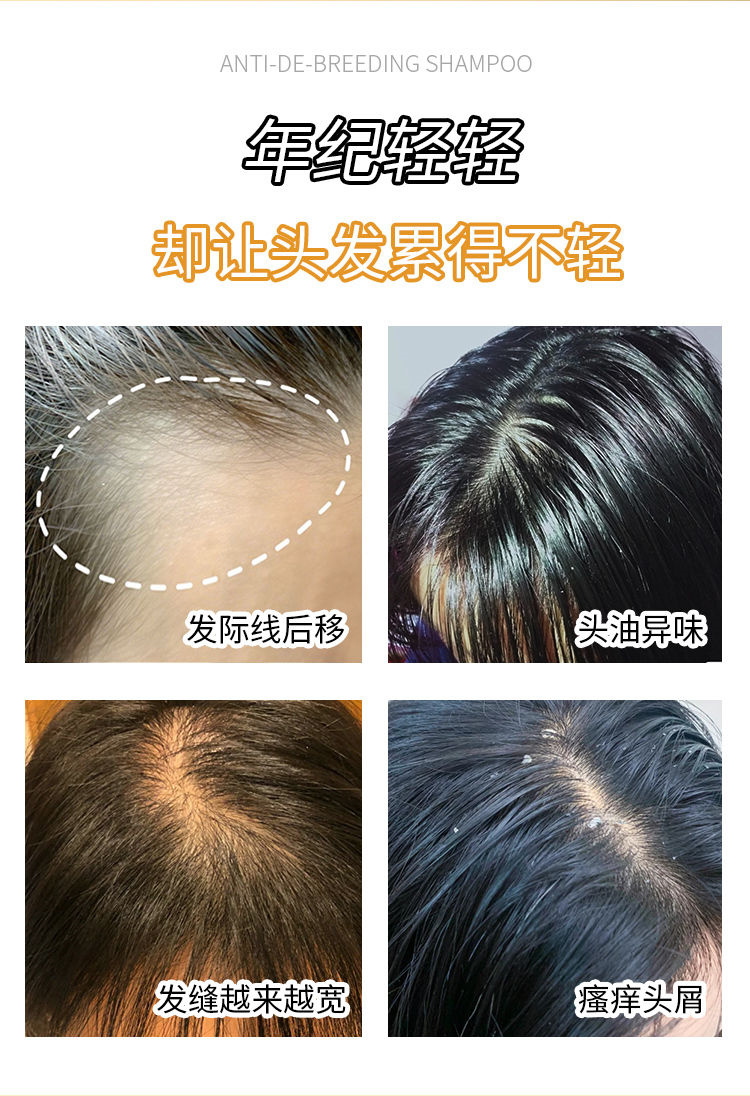 RUYI ϴˮ 500ml