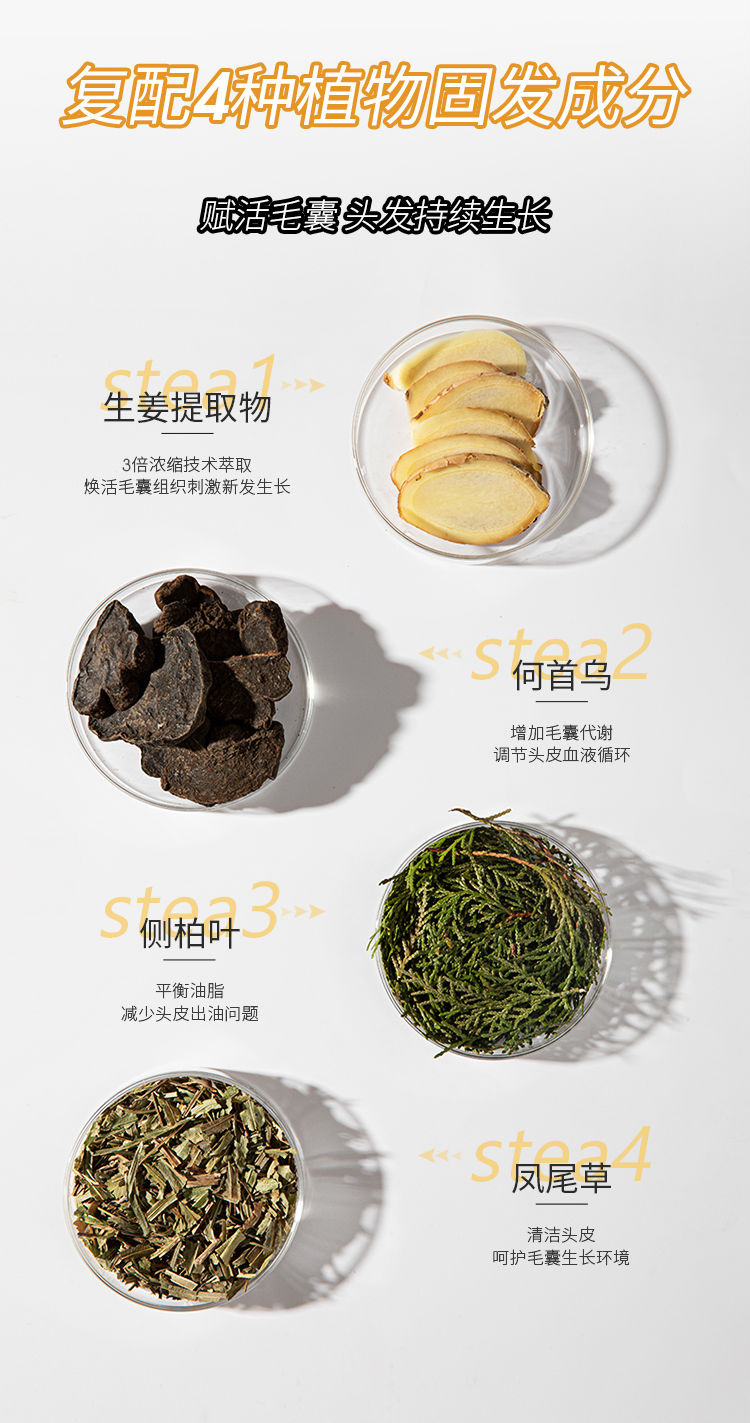 RUYI ϴˮ 500ml