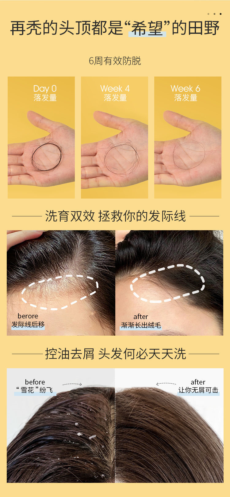 RUYI ϴˮ 500ml