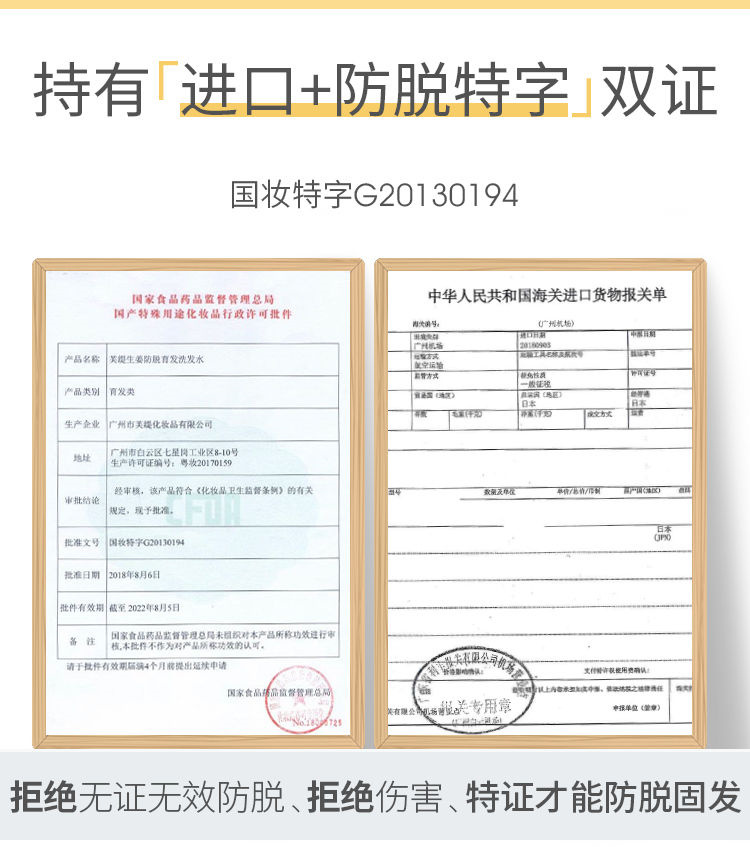 RUYI ϴˮ 500ml