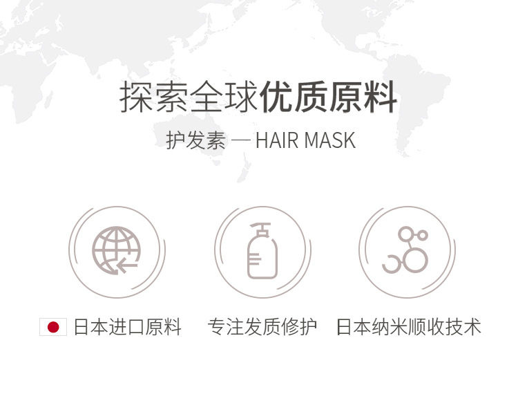 RUYI  500ml