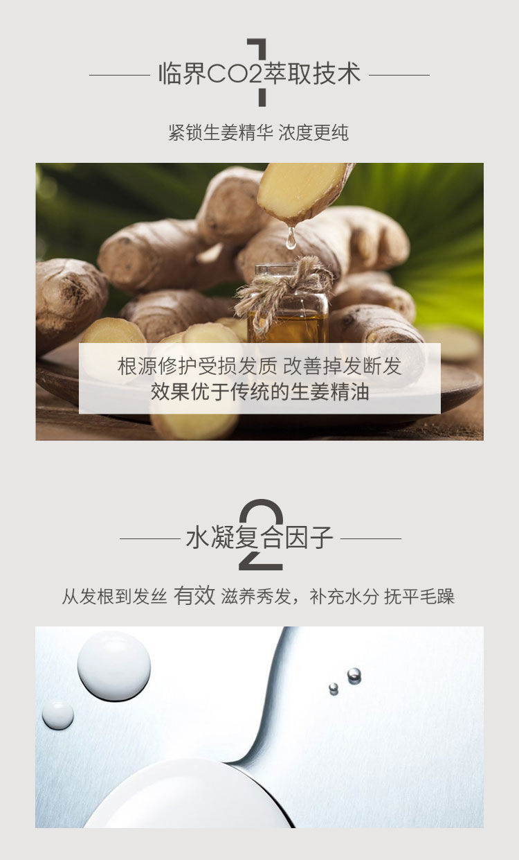 RUYI  500ml