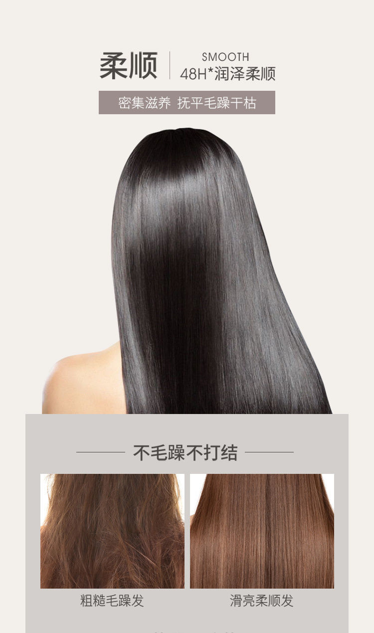 RUYI  500ml