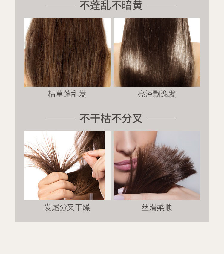 RUYI  500ml