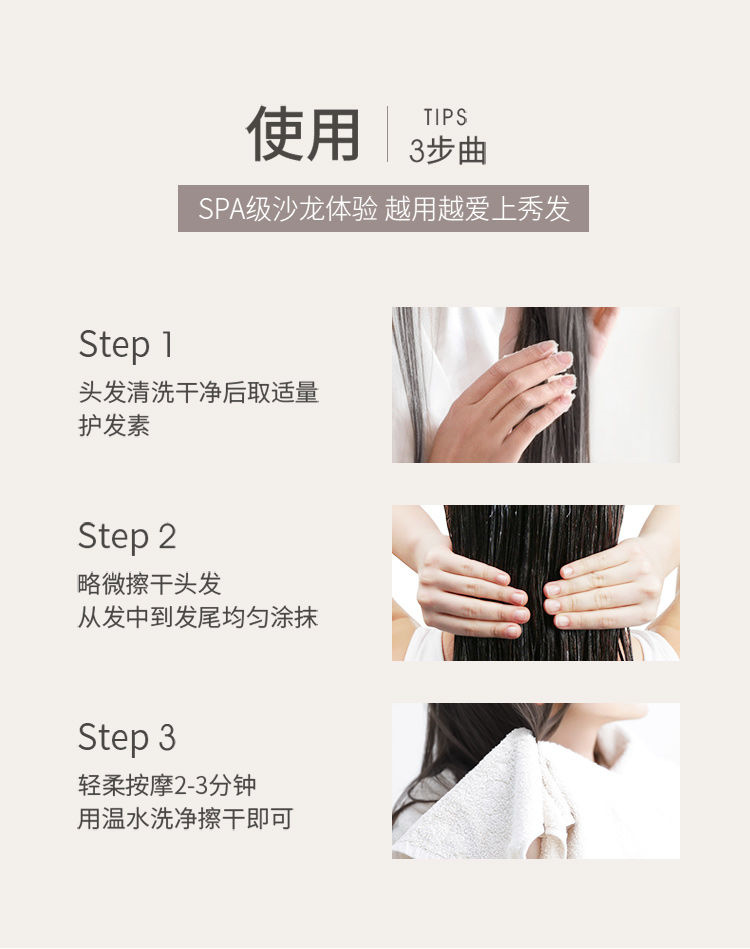 RUYI  500ml