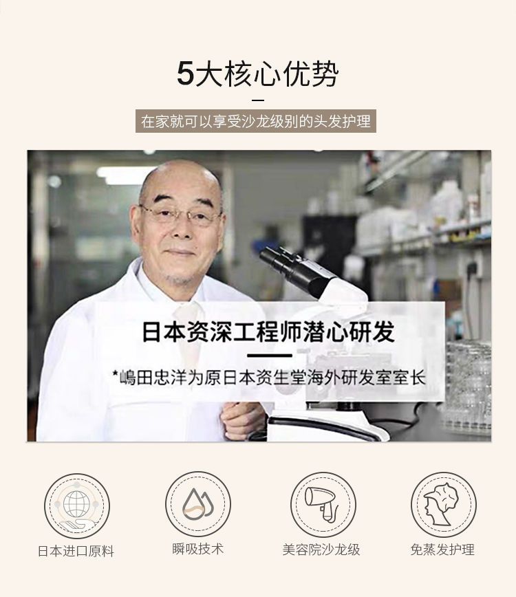 RUYI ӽĤ 300g