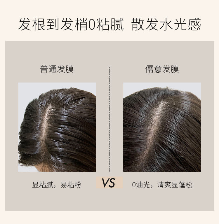 RUYI ӽĤ 300g
