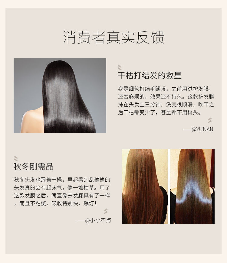 RUYI ӽĤ 300g
