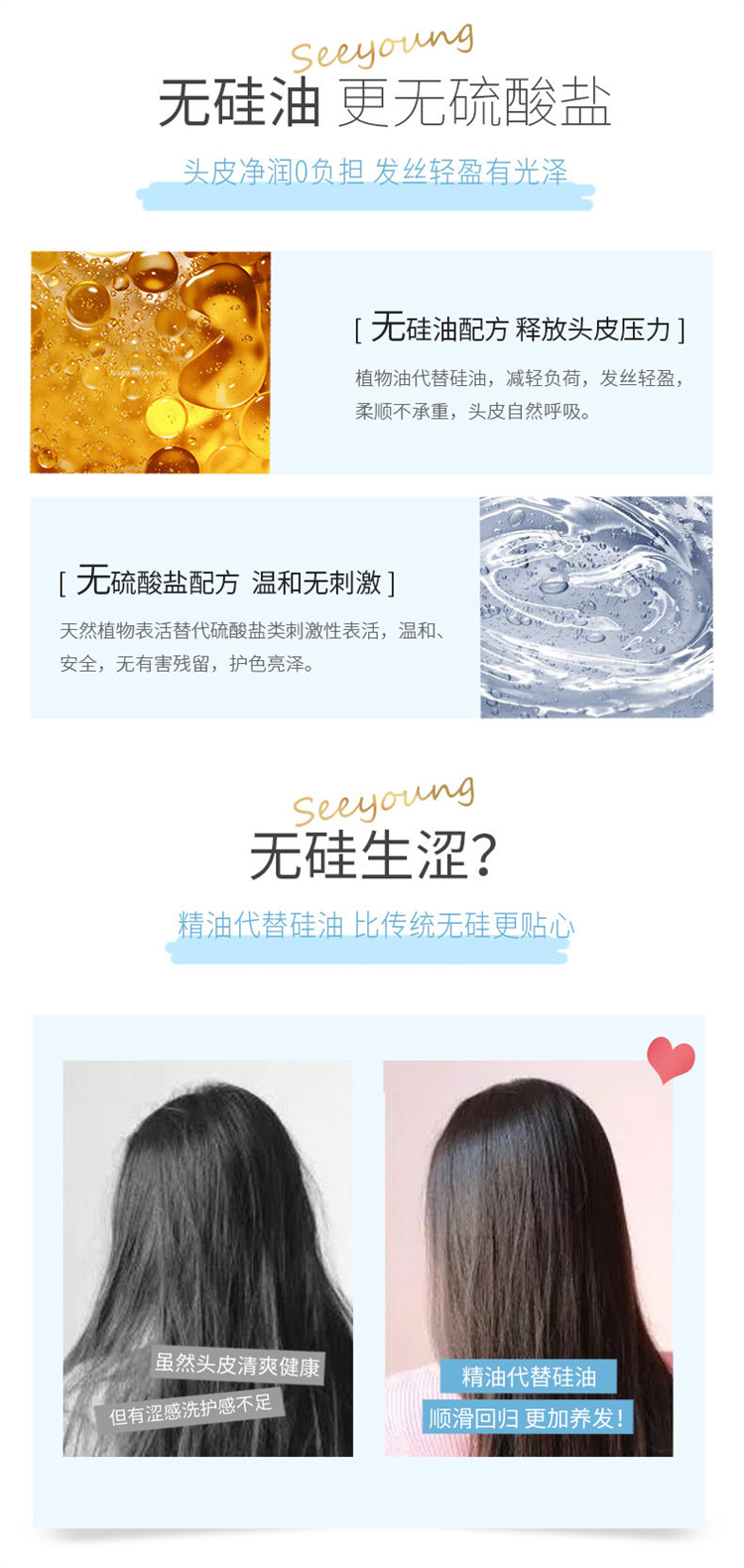 S`ee Young Դ޹Ͳϴ¶ 400ml