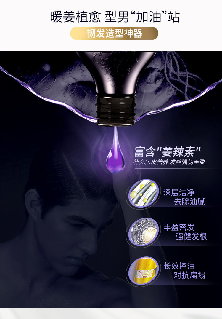 S`ee Young Դ޹ʿϴ¶ 535ml